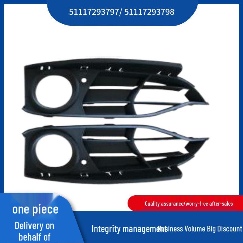 

BMW 3 Series F34 GT Fog Light Air Vent Trim (51117293797/51117293798) Left Trim 51117293797