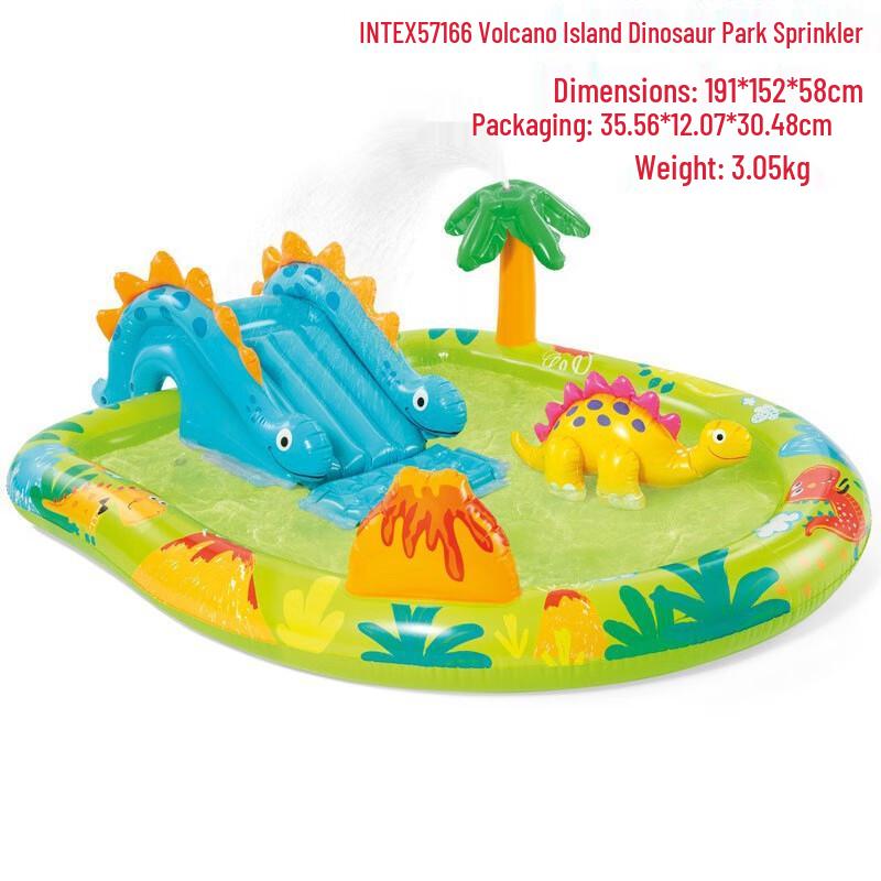 Inflatable Outdoor Water Play Center