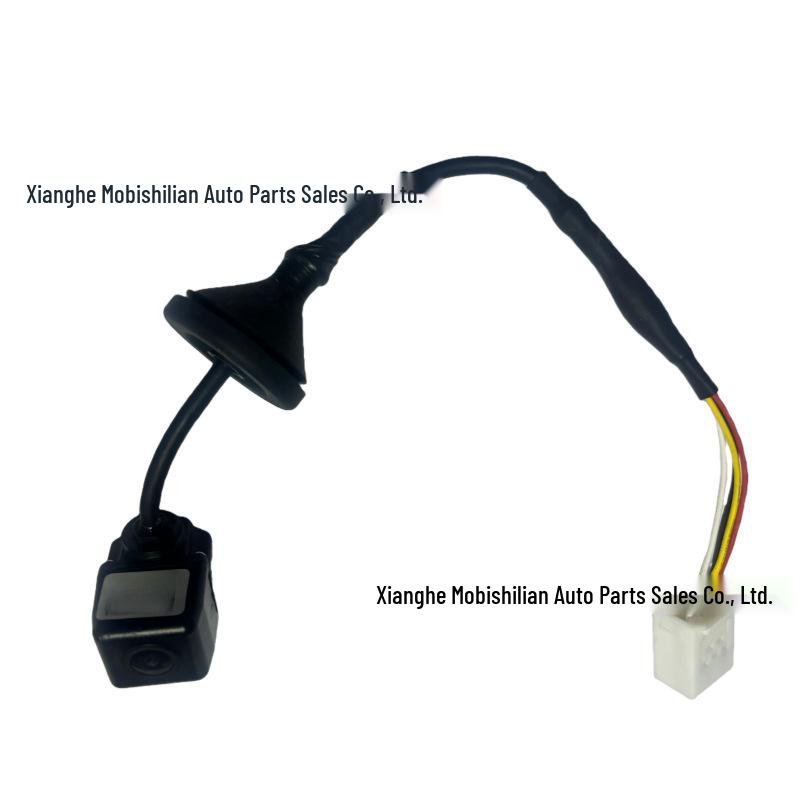 Kia Forte Rear Camera PDC, Model 95760-1Q200/95760-1Q310