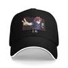 SK8 The Infinity Langa Anime 100% Hat Summer Hat Cap For Women Baseball Cap Unisex