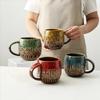 Ceramics Breakfast Cup 600ml Tea Mug Kitchen Drinkware Milk Cup  Living Room