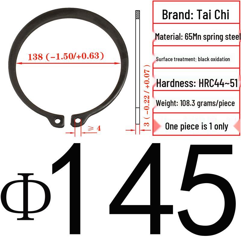 Axial Elastic Circlip Type B (65Mn) - GB/T894.2