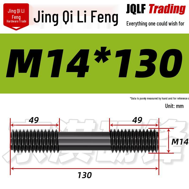 High-Strength Double-Ended Stud Bolt M12-M18 | Grade 8.8 Mold & Press Screw Rod