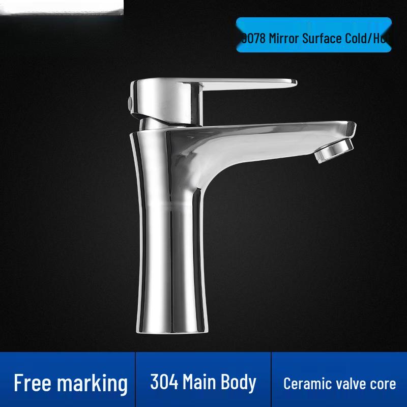 

Смеситель для раковины в ванной комнате Yipan из нержавеющей стали