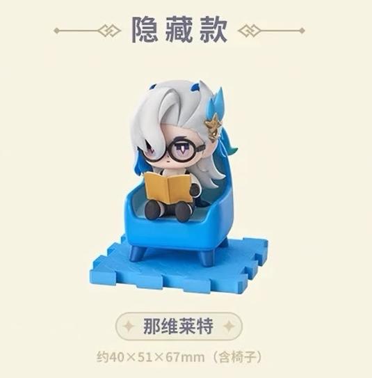 Genuine Genshin Impact Blind Box Childlike Dreams Treasures Anime Figure Mystery Amber Kaeya Barbara Ornament birthday gifts Random Trendy Surprise