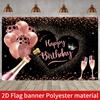 2D Black & Rose Gold Birthday Backdrop, Champagne Balloon Themed Photography Background