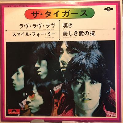 Hobi & Yaratıcılık – Müzik