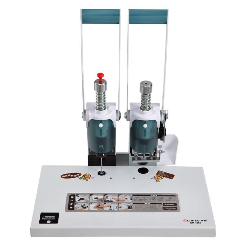 Comix Exquisite Financial Binding Machine