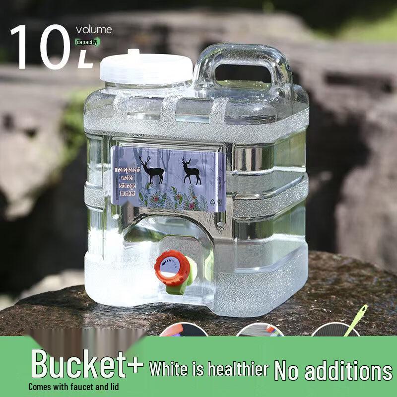 ZISIZ Вертикальное прозрачное квадратное ведро для хранения