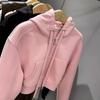 Cardigan Sweater Women's Autumn and Winter Korean Version Short Hooded Korean T-shirt Women's Coat Trendy Ins Women's Top Women's