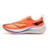 Li Ning Red Hare 7 Pro Amorti Antidérapant Bas Marathon Chaussures de Course Hommes Orange ARPU007-12