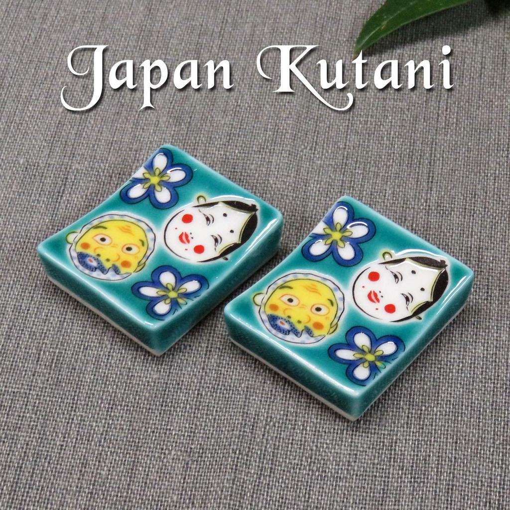Stylish Kutani Ware Pair Chopstick Rest Hyottoko and Okame Ceramic Cutlery Made In Japan Set, Design, Rest,
