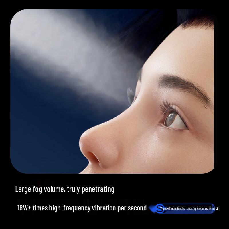 SKG Eye Massager U5 Series CN plug (adapter included)