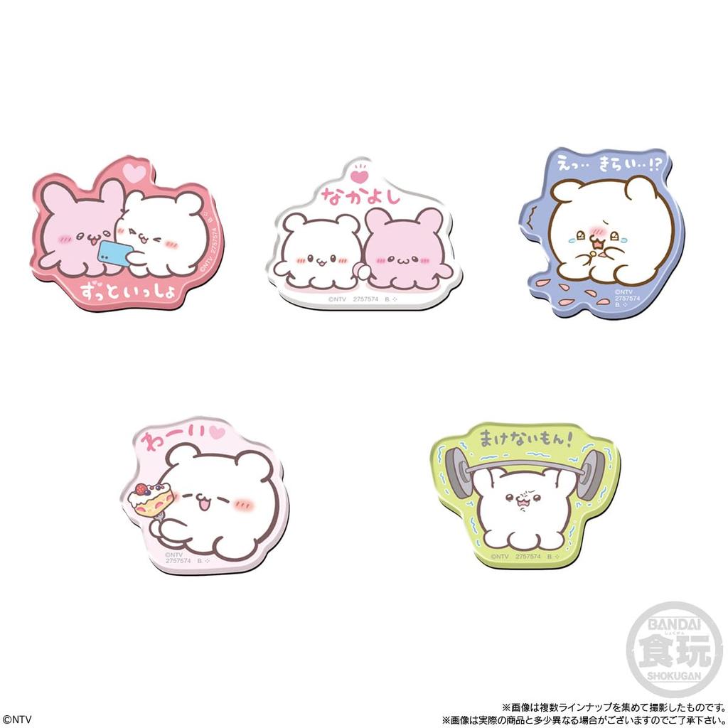 BANDAI Loveys Character Magnets Candy Gum (14 pieces) Toys/Chewing (Loveys)