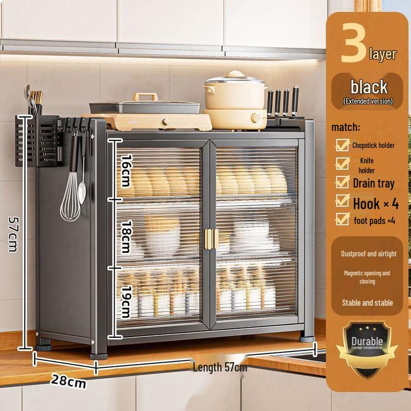 Handun 3-Tier Carbon Steel Dish Drying Rack