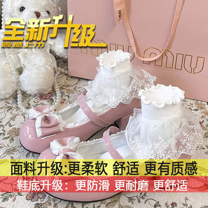 

Round-toed JK small leather shoes girl lolita shoes round-toe cute Japanese sweet low-heeled flat lolita shoes 40