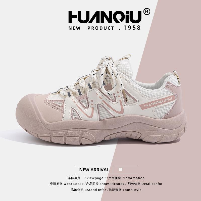 Global outdoor velvet two cotton shoes women's ZHQ5206-1 winter new popular warm versatile sports shoes women