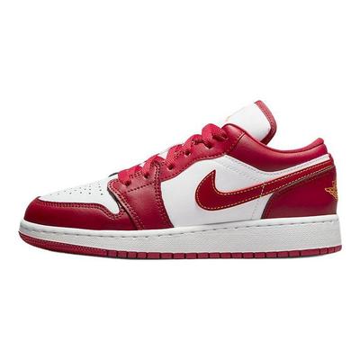 Air 1 Low