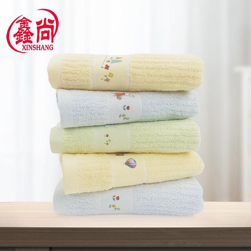 Towel pure cotton face towel cartoon offset printing broken file household face towel supermarket wine daily necessities towel