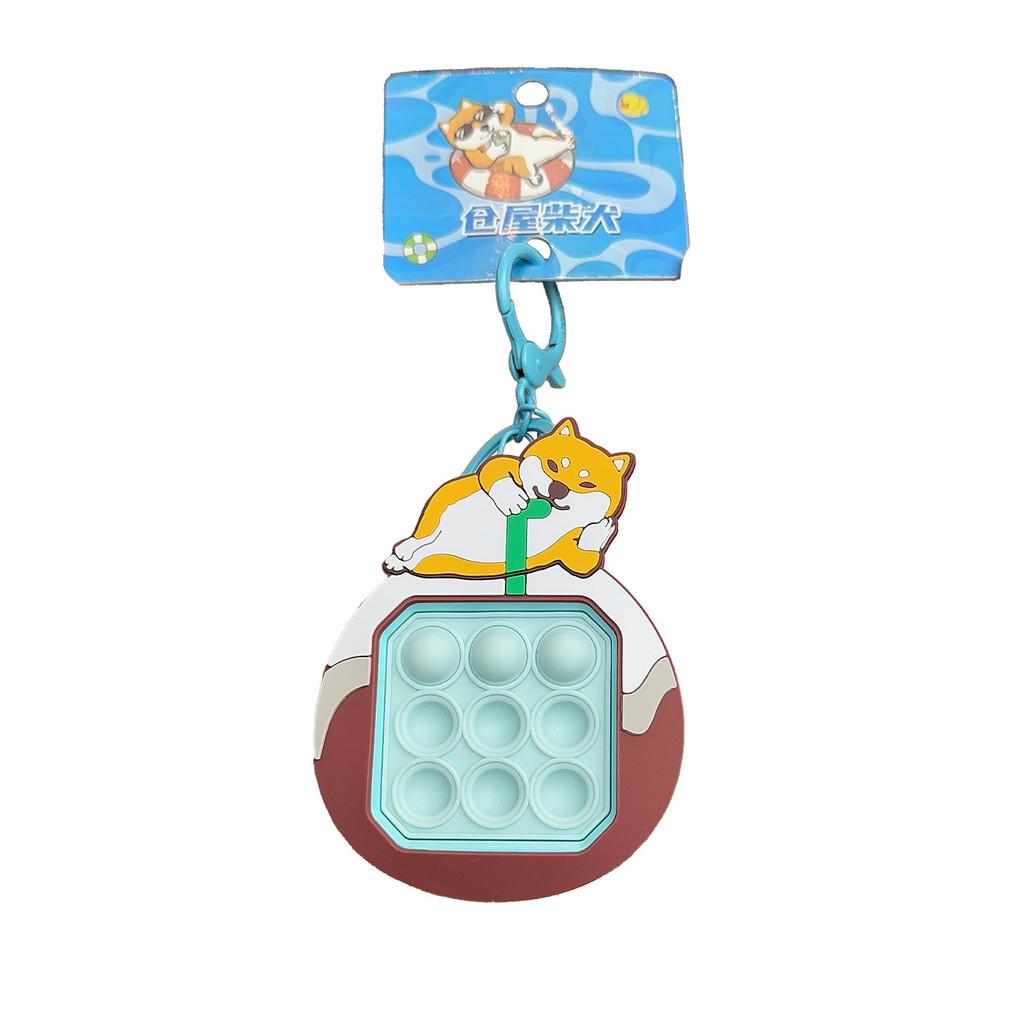 Cute Inu Shiba Cartoon Keychain Pendant For Anime Fans And Kids Giving Gift