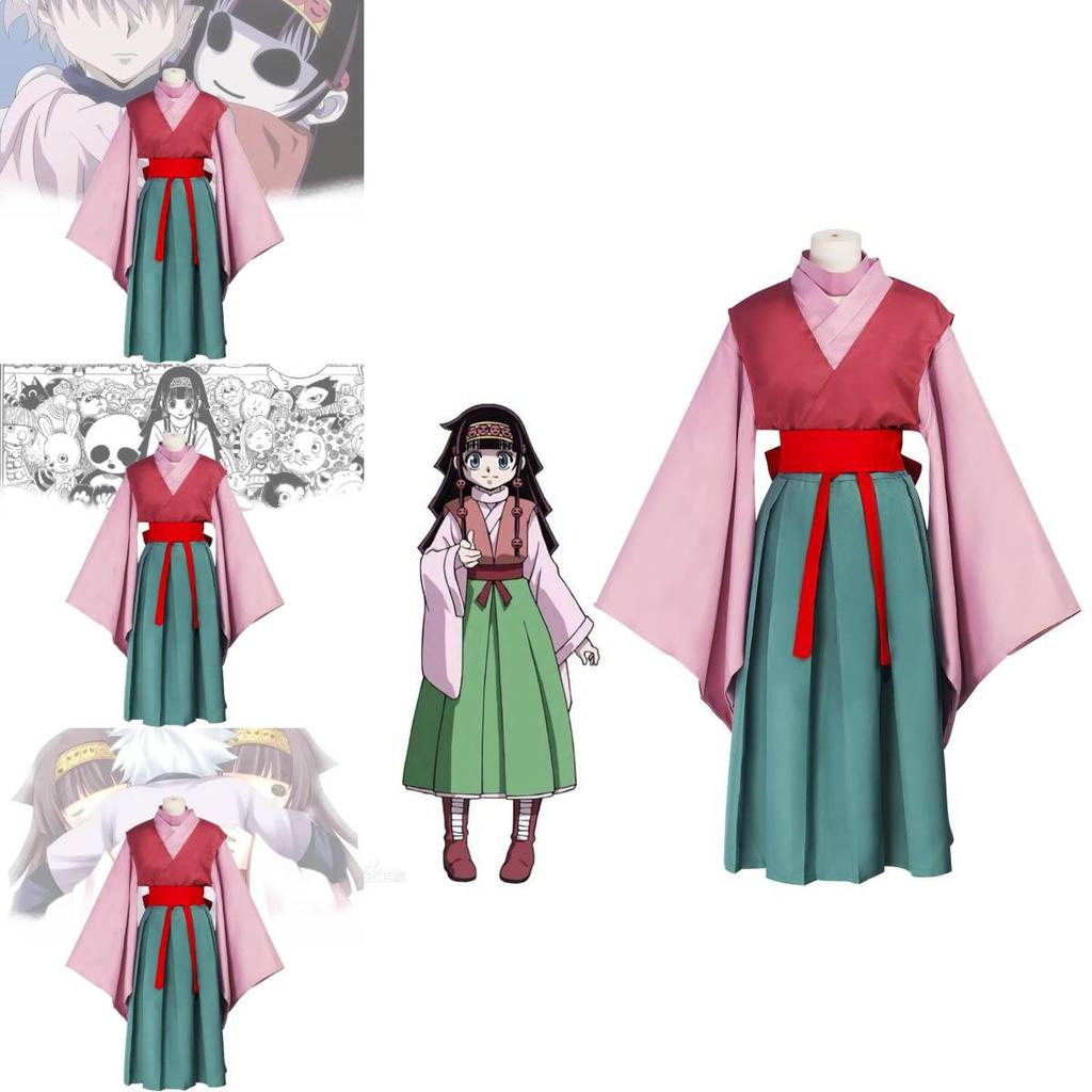 Full-time Hunter Cosplay Kurapika Aluka Cosplay Anime Role Playing