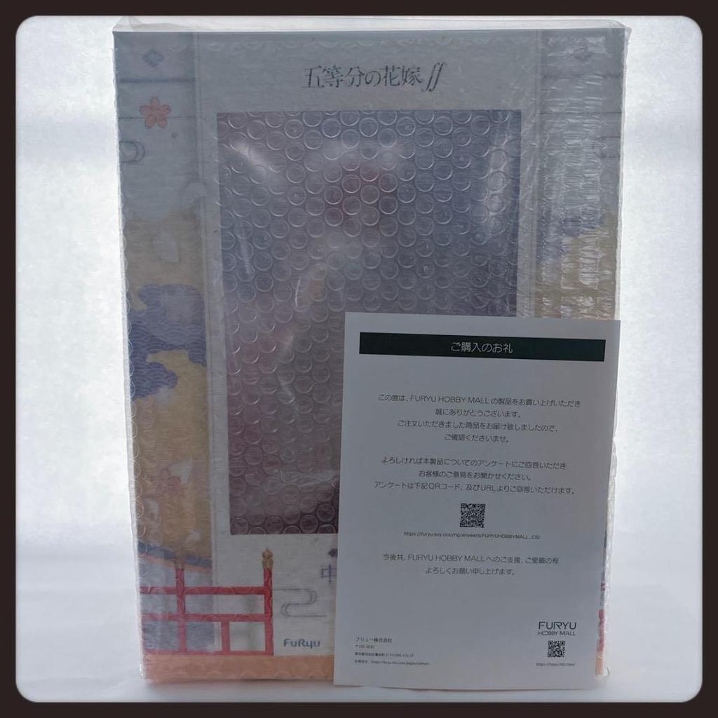 [USED] The Quintessential Quintuplets Nakano Nino -Shiromuku- 1/7 Scale Figure