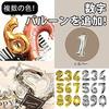Number Balloon Number Balloon Aluminum Balloon 40 Inch Large Birthday Happy Birthday Decoration Wedding Anniversary Party Approx. 90cm (0, Rose Gold)