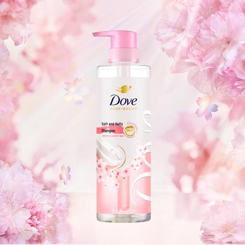 DOVE Natural Botanical Smooth Shampoo with Cherry Blossom