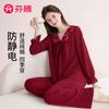Fenteng [100% Cotton Anti-static] Lace V-neck Elegant Light Mature Long Sleeved Home Suit Set Women's Pajamas