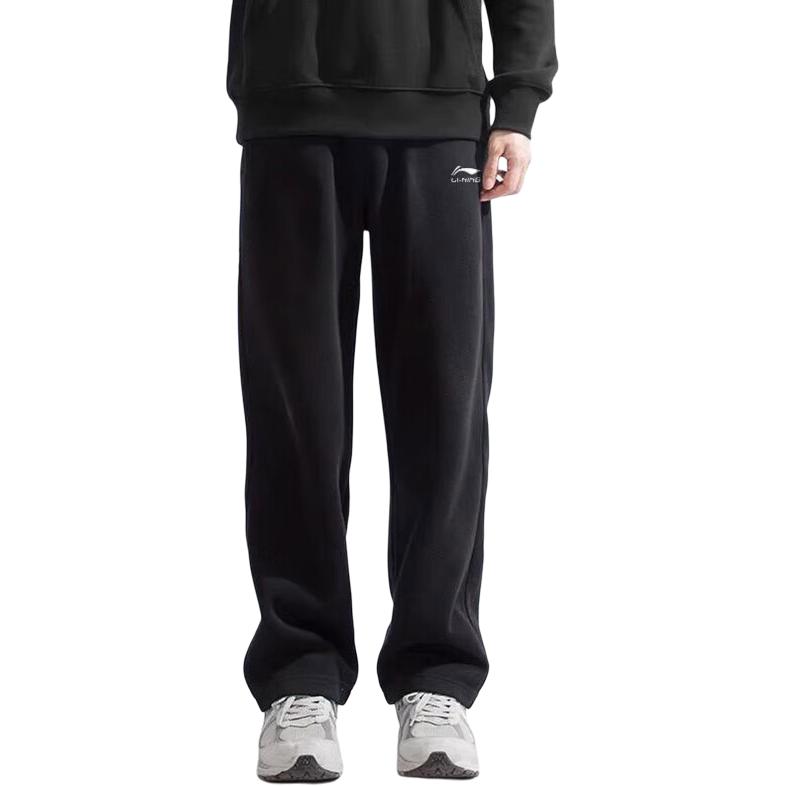 Li-Ning Loose Straight Leg Casual Draped Knit Sports Pants Men bottoms AKLC233-1