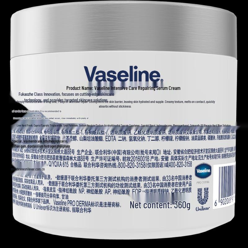 Vaseline Extra Rich Repair Snow Melt Cream