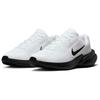 Nike Uplift SC Comfortable Fitting Running Shoes Men sneakers White IB2765-103