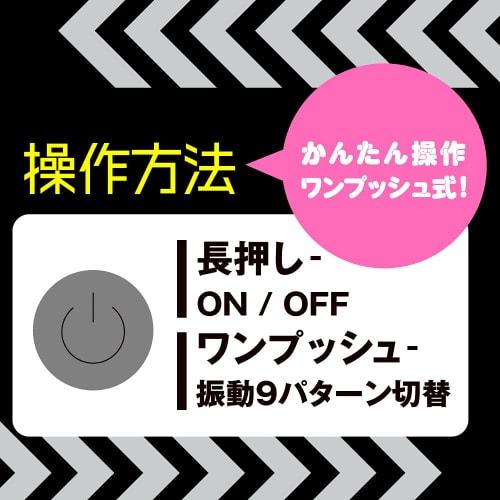 EXE Puni Anaroid Light Masturbator Masturbator Adult Adult Goods