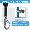 GUANGJIA Retractable Safety Fall Arrest Type 1 Lanyard with Locking Compatible with Full Harnesses and Waist Lightweight Lanyard, Belt, Device,