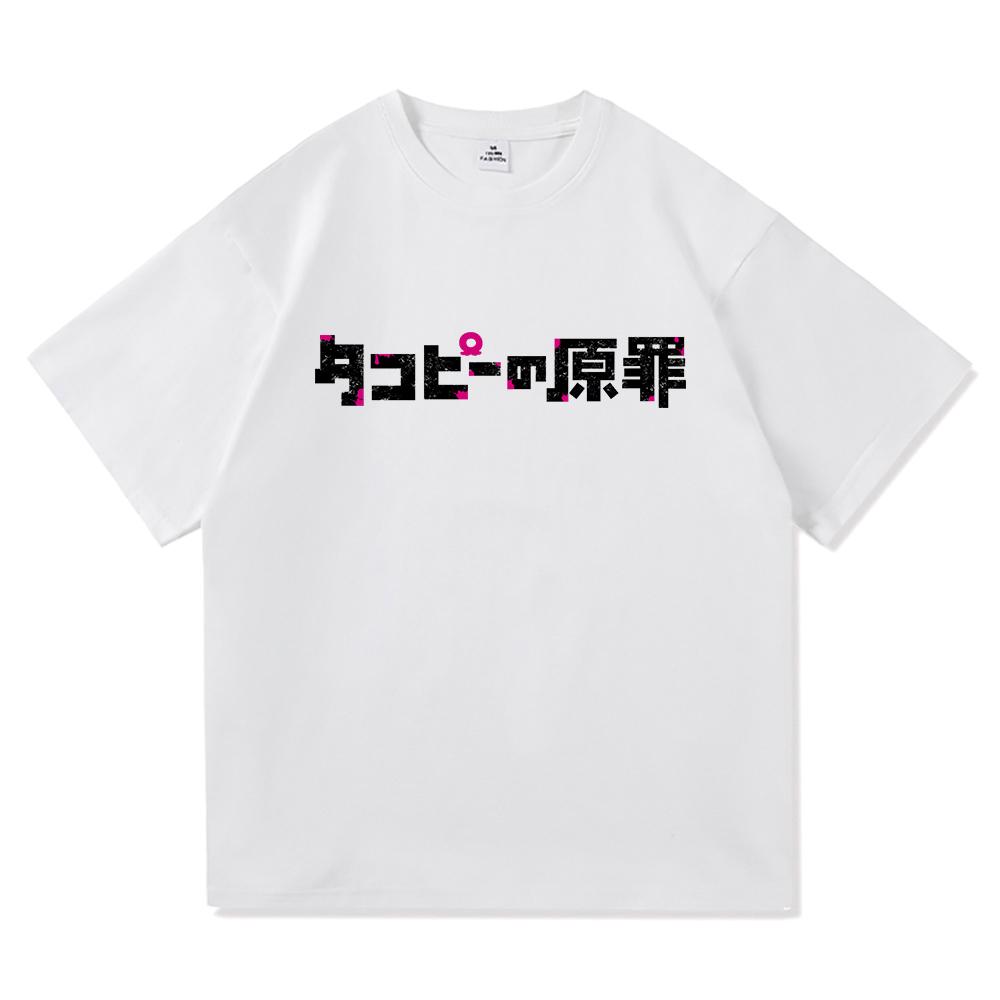 Kawaii Takopi T Shirt 2025 Anime Takopi’s Original Sin Retro Men/women Clothing Vintage Harajuku High Quality Cotton Tshirts