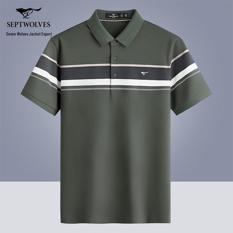

Qipilnag Men s Cooling Antibacterial Polo T-shirt 180/96A