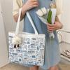 Right Away Canvas Tote Bag