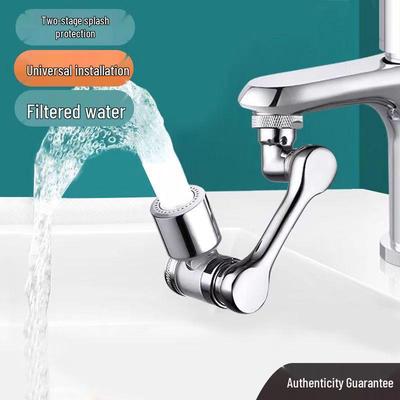 Universal Kitchen Faucet Extension Arm with Anti-Splash Aerator