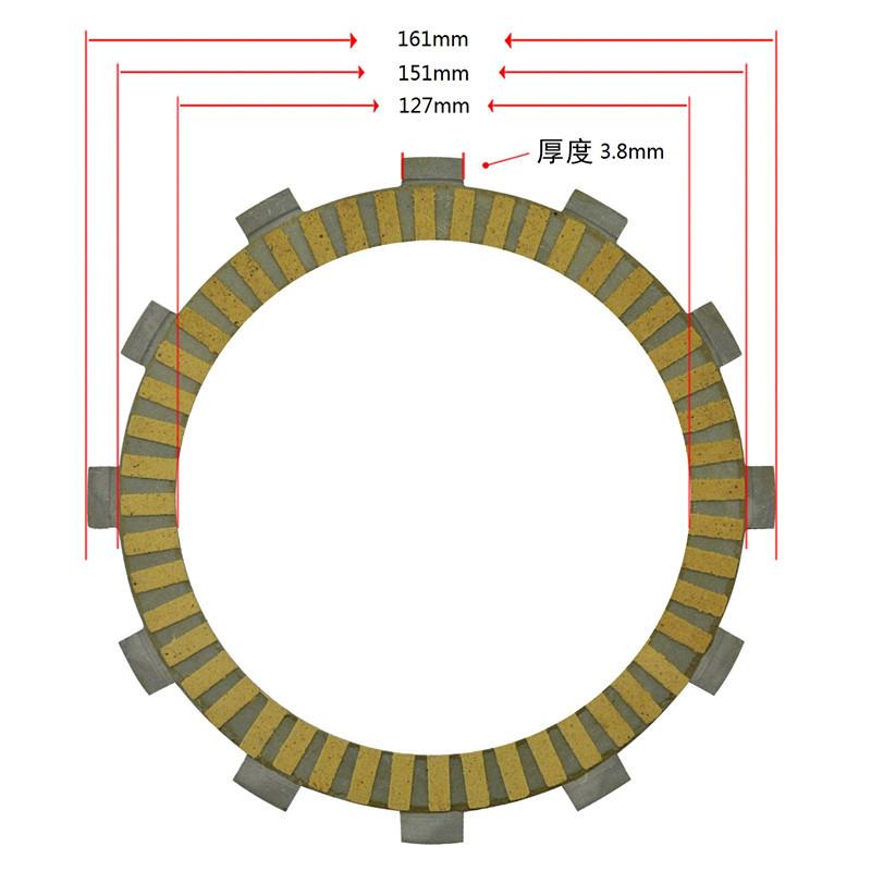 8PC Motorcycle Friction Clutch Disc Plates For Honda VTX1800 VTX1800C VTX1800F VTX1800N VTX1800R VTX1800S VTX1800T 2002-2008