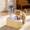 Non Slip Base Cat Automatic Water Dispenser Large Capacity Pet Water Bowl  Hiking