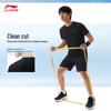 Li-Ning Men's Summer Sportswear Set