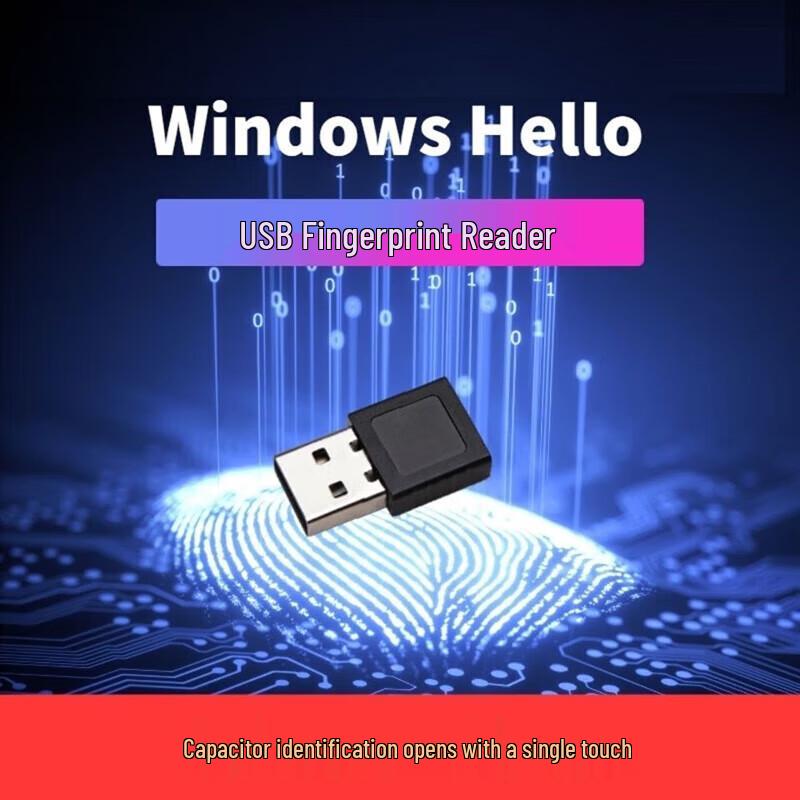 Linlei USB Fingerprint Reader for Windows Hello