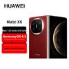 Huawei Mate X6 Foldable Smartphone (CN Version)