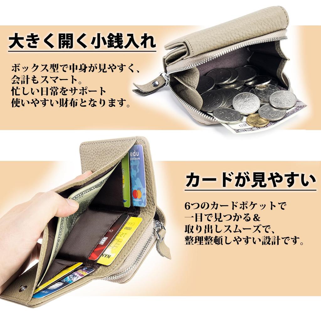 Bearneko Women's Mini Wallet, Compact Tri-fold Wallet, Genuine Leather, Anti-Skimming, Coin Purse, Holds 6 Cards, Large Capacity, Unisex (Grey Beige)