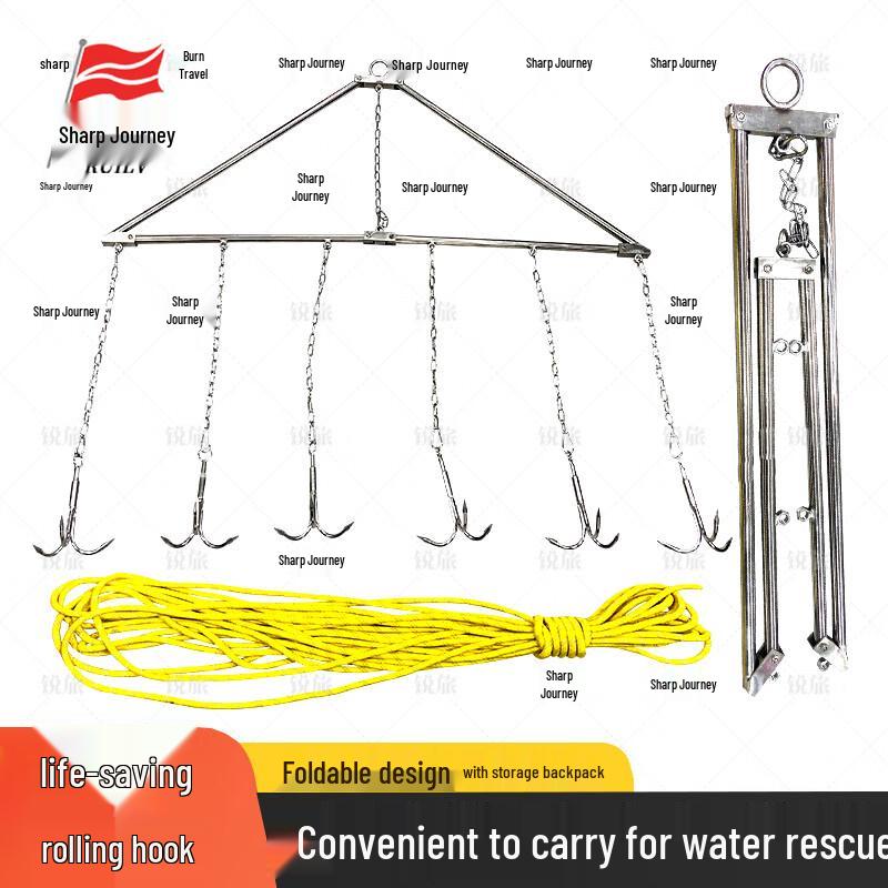 Foldable Stainless Steel Water Rescue Grappling Hook