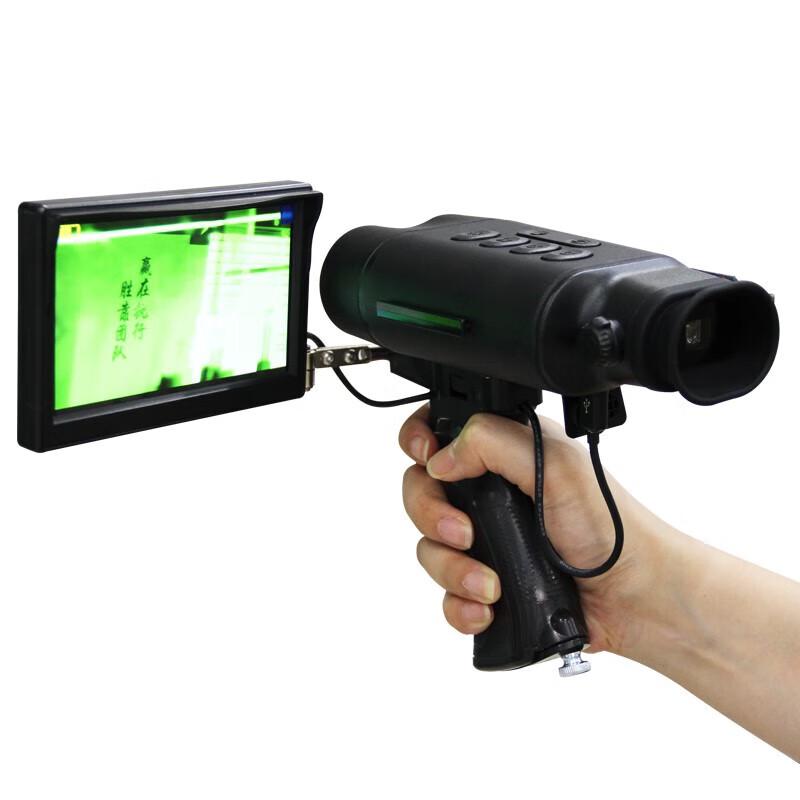 Onick RE45 Dual-Light Thermal Night Vision Monocular