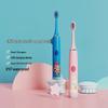 Shengbai Mingcen Kids Electric Toothbrush