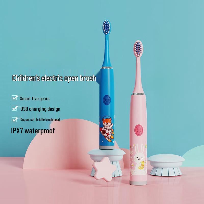 Shengbai Mingcen Kids Electric Toothbrush
