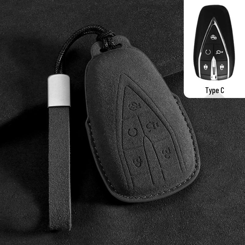 2026 Changan Deepal SL03 Key Case: Full Protective Shell & Keychain for Men