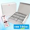 Love Skin Medium 144 Commercial Made in 144 Large Contraceptive & Condoms, count, Use, Japan, count, Glossy, Capacity,